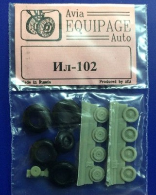 Экипаж EQG-72134 Ил-102 Колеса резиновые  1/72