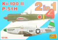 RS Model 92196 Ki-100 II & P-51 H (Double kit) 1/72