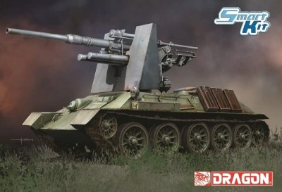 Dragon 6986 88-мм FlaK 36/37 на базе танка Т-34 1/35
