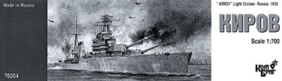 Combrig 70204 Kirov Light Cruiser Pr.26, 1938 RETOOLED 1/700