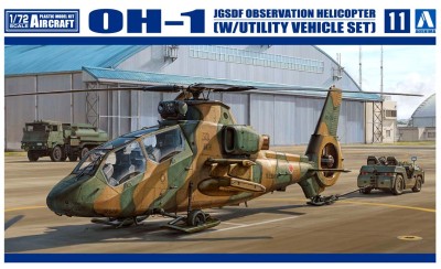 Aoshima 066041 OH-1 Ninja &amp; Towing Tractor Set 1/72