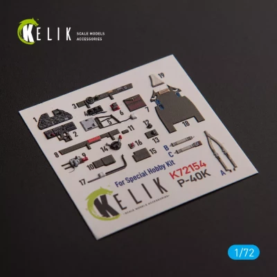 Reskit K72154 P-40K - interior 3D (SP.HOBBY) 1/72