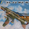 Zimi Model KH80146 Sukhoi Su-22 M3/M4 1/48