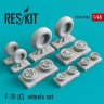 Reskit RS48-0186 F-35 (C) wheels set (KITTYH) 1/48