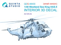 Quinta studio QDS-48430 Westland Sea King HAS.5 (Airfix) (Малая версия) 3D Декаль интерьера кабины 1/48