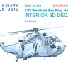 Quinta studio QDS-48430 Westland Sea King HAS.5 (Airfix) (Малая версия) 3D Декаль интерьера кабины 1/48