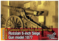 Combrig MCA35337 Russian 6" siege gun model 1877 1/35