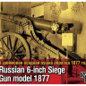 Combrig MCA35337 Russian 6" siege gun model 1877 1/35