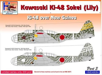 Hm Decals HMD-48084 1/48 Decals Ki-48 Sokei over New Guinea Part 3