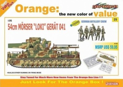 Dragon 9157 60cm Morser Karl Gerat 040 w/crew 1/35