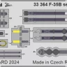 Eduard BIG33160 F-35B (TRU) 1/32