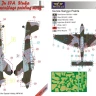 Lf Model M72143 Mask Ju 87A Stuka Camouflage painting (SP.H.) 1/72
