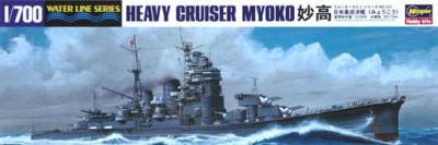 Hasegawa 00333 Крейсер MYOKO (HASEGAWA) 1/700