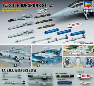 Hasegawa 36010 Авиационное вооружение Японии (J.A.S.D.F. WEAPONS SET A) 1/48