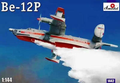 Amodel 1442 Бе-12П