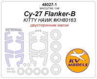 KV Models 48027-1 Су-27 Flanker-B (KITTY HAWK #KH80163) - (Двусторонние маски) + маски на диски и колеса Kitty Hawk RU 1/48