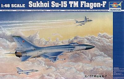 Trumpeter 02811 Самолет Су-15 ТМ 1/48