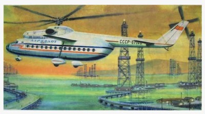 Veb Plasticart Ми-6 вертолет 1/100