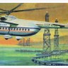 Veb Plasticart Ми-6 вертолет 1/100