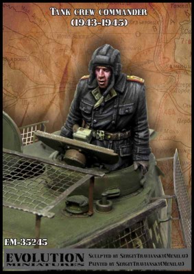 Evolution Miniatures 35245 Командир танка Красной армии (1943-1955) 1/35