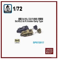 S-Model SP072017 Sdkfz 2 & IF.8 Trailer Early 1/72 