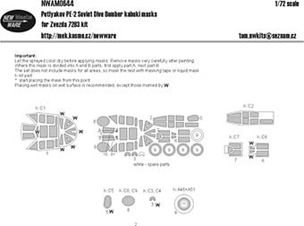 New Ware NWA-M0644 1/72 Mask PE-2 Soviet Dive Bomber (ZVEZDA 7283)