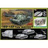 Dragon 6787 Советская 122-мм САУ ИСУ-122 (3 в 1) + Немецкие охотники за танками 1/35
