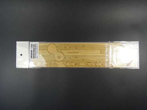 Artwox Model AW10098P Imperial Chinese Peiyang Fleet 'Ting Yuen' For Bronco NB5016 1:350