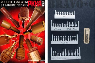 Bravo6 35146 Ручные гранаты РККА 1/35
