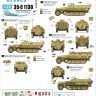 Star Decals 35-C1130 Pz-Lehr in France 1944. German Sd.Kfz.251/1 Ausf.C, Sd.Kfz.251/1 Ausf.D, Sd.Kfz.251/3 Ausf.D, Sd.Kfz.251/7 Ausf.DPanzer-Lehr Division # 3 1/35