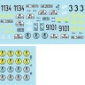 Star Decals 35-C1130 Pz-Lehr in France 1944. German Sd.Kfz.251/1 Ausf.C, Sd.Kfz.251/1 Ausf.D, Sd.Kfz.251/3 Ausf.D, Sd.Kfz.251/7 Ausf.DPanzer-Lehr Division # 3 1/35