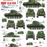 Star Decals 72-A1126 US PACIFIC WARS - OKINAWAUSMC Sherman tanks.M4A3 and M4A3 Dozer tanks from 6th Marine Tank Battalion 1/72