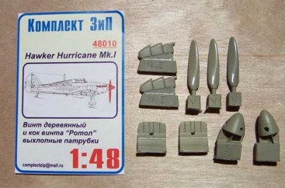 Комплект ЗиП 48010 Кок с винтом &quot;Ротол&quot;,выхлопные патрубки &quot;Hurricane&quot; MkI