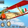 Kovozavody Prostejov 72450 Nieuport Ni-11 Bebe 'Italian Aces' (3x camo) 1/72
