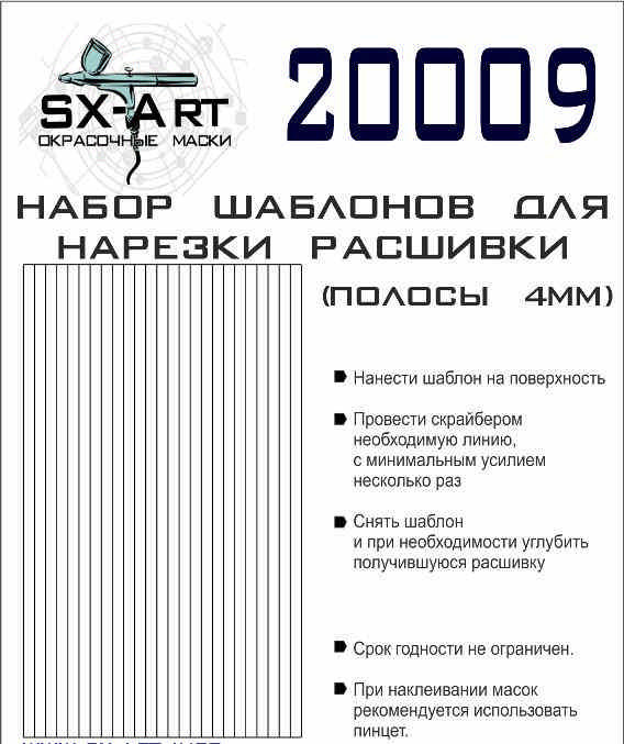 Sx Art 20009 Template line 4mm