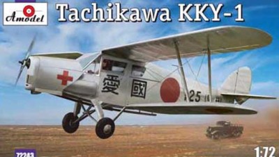 Amodel 72243 Tachikawa KKY-1 1/72