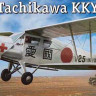 Amodel 72243 Tachikawa KKY-1 1/72