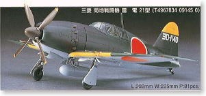 Hasegawa 191457 Mitsubishi Raiden Type 21 1/48