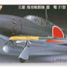 Hasegawa 191457 Mitsubishi Raiden Type 21 1/48