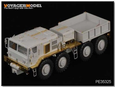 Voyager Model PE35325 Фототравление Modern Russian KZKT-537L Tractor (For TRUMPETER 01005) 1/35