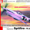 AZ model 74044 Supermarine Spitfire FR.Mk.IXc 1/72