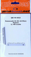 QuickBoost QB48852 Ki-61-ld Hein pylons (HAS) 1/48