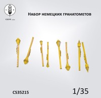 Crow Studio 35215 Набор немецких гранатометов 1/35