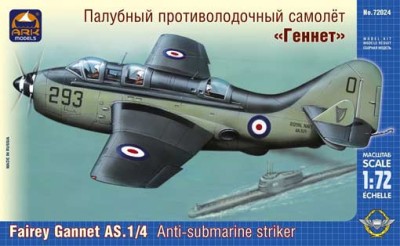 ARK 72024 Палубный противолодочный самолет &quot;Геннет&quot; 1/72