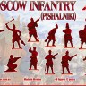 Red Box 72113 Moscow infantry (pishalniki). 16 cent 1/72