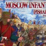 Red Box 72113 Moscow infantry (pishalniki). 16 cent 1/72