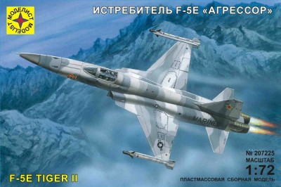 Моделист 207225 F-5E &quot;Агрессор&quot; 1/72