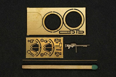 Mini World A7207A Lewis Mk III single machine gun on the Scarff ring (UK) 1/72
