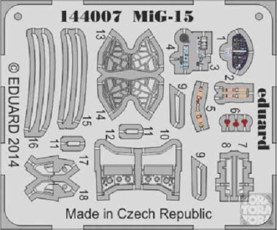 Eduard 144007 1/144 Фототравление для MiG-15