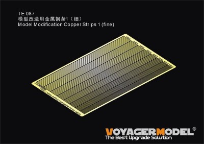 Voyager Model TE087 Model Modification Copper Strips 1 (fine) 1/35